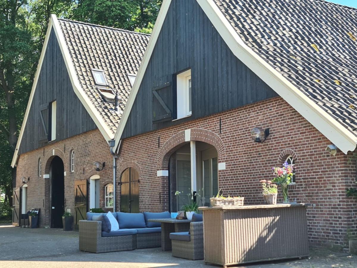 Landgoed De Lavei Bed & Breakfast 3*